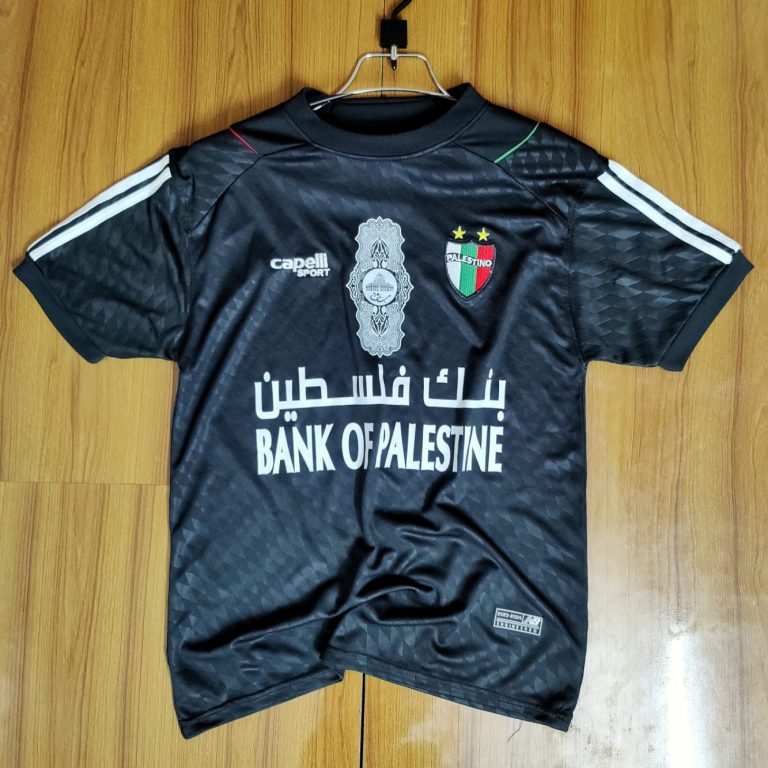 Palestine Jersey -Thai Quality